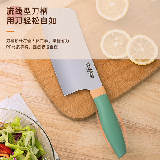 TOWER 名爵世家刀具四件套 T851046 商品图2