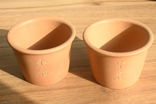 紫砂木鱼石制品 主人杯 1套2只 商品图1