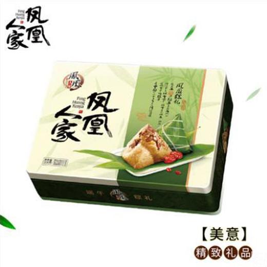 凤凰美意粽子礼盒1.2kg 商品图0