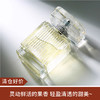 【清仓好价】法国AUF热恋香水50ml 商品缩略图0