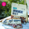 【好吃的】碱水面包干 海盐焦糖味 香脆可口 独立小包 方便携带 休闲零食 60g*4包装 商品缩略图6