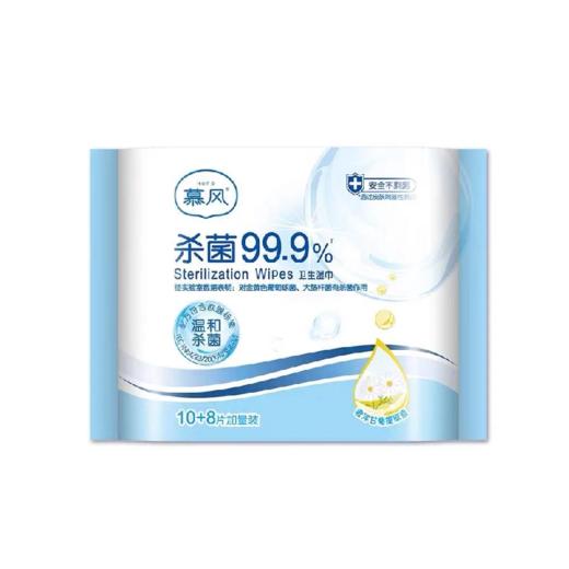 慕风卫生湿巾18片启封装 商品图0