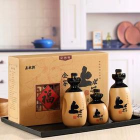 上水井全家福手工十年老陈醋礼盒