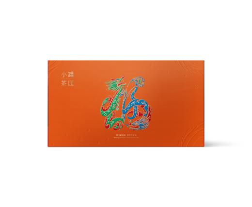 小罐茶园 经典组合茶内含50小袋7种经典好茶 商品图5