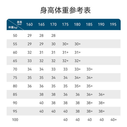 十如仕纯棉液氨抗皱易打理正装商务休闲长裤-SP01-01 商品图4