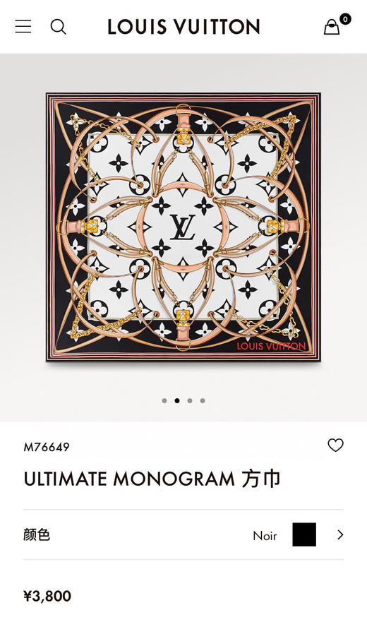 秋冬特惠💰260 LV围巾【ULTIMATE MONOGRAM】90cm版，方巾以摩登视角解读品牌经典元素 商品图0