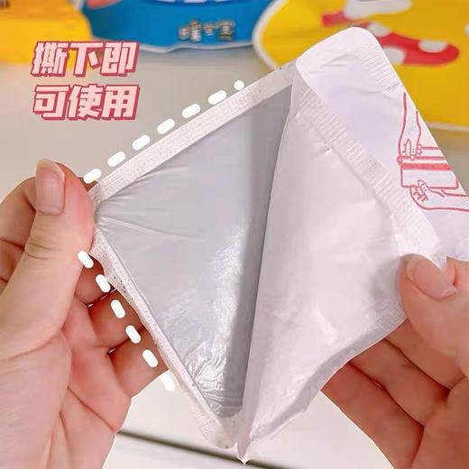 宜品猫＆三喜丸子暖宝宝贴40片[福利品] 商品图2