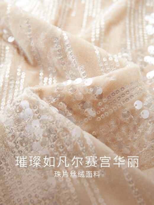 【专属特价】熙世界法式珠片亮片丝绒吊带连衣裙女秋冬气质名媛宴会晚礼服长裙 商品图3