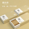 源升号—野生藤茶 商品缩略图0