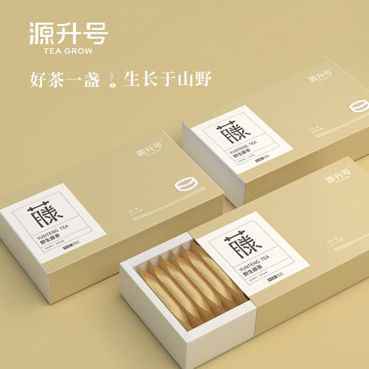 源升号—野生藤茶 商品图0