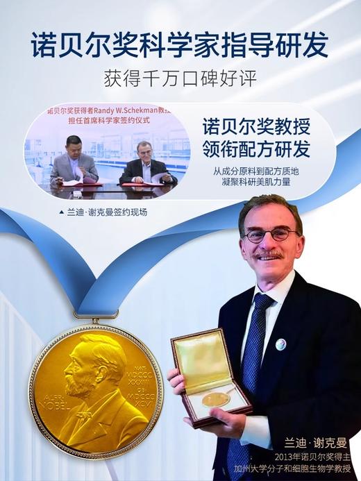 婷美小屋人参酵母美白套盒（美白精华露50ml+美白霜2g*3支+透亮霜2g*3支）F 商品图3