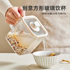巴森 小方炖全玻璃多功能家用养生壶（标配款）[福利品] 商品缩略图4