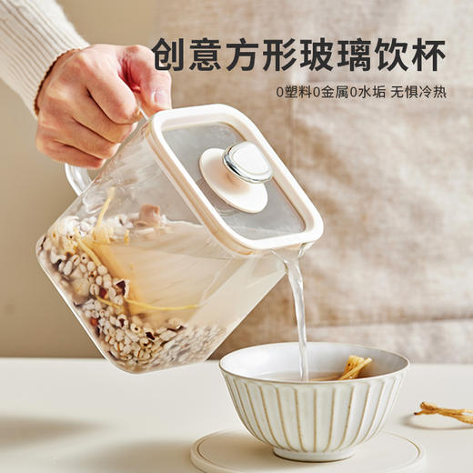 巴森 小方炖全玻璃多功能家用养生壶（标配款）[福利品] 商品图4