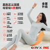 秋冬德绒保暖内衣女士抗菌无痕发热内衣套 商品缩略图2