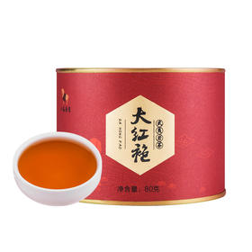 八马茶叶 武夷山岩茶大红袍茶叶正宗乌龙茶自饮散装罐装80克