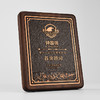 黄铜复古立体浮雕胡桃实木奖牌定制定做牌匾授权牌聘书证书加盟 商品缩略图1