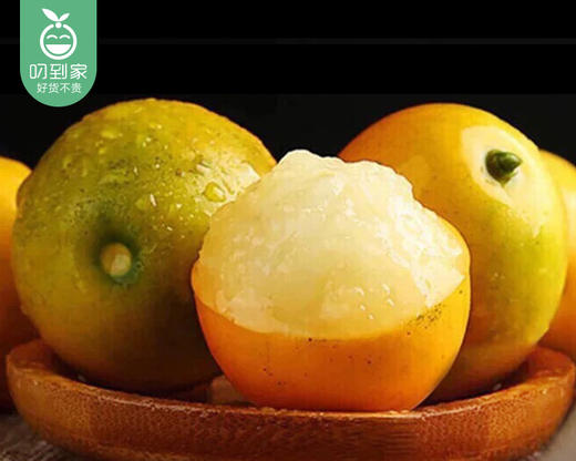 广西脆蜜金柑（中果）/1份（约300g） 商品图3