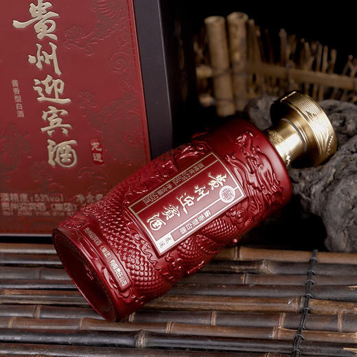 【商超爆款】贵州迎宾酒 龙运 庆典红色 酱香型白酒 53度 500ml*6整箱 商品图2