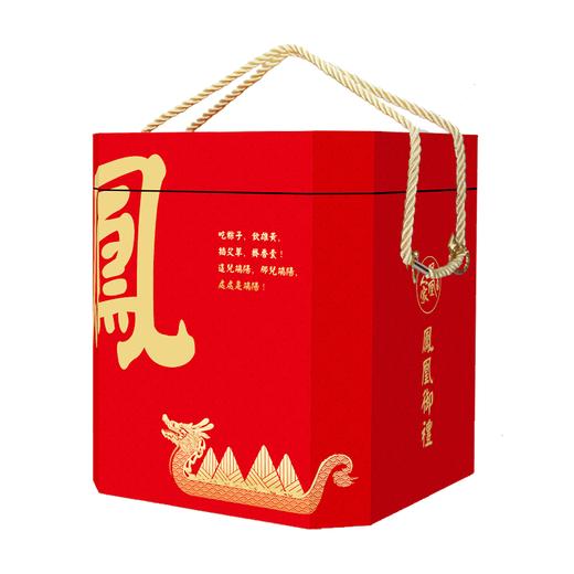 凤凰人家凤凰御礼粽子礼盒2.34kg含绿豆糕/鸭蛋 商品图0