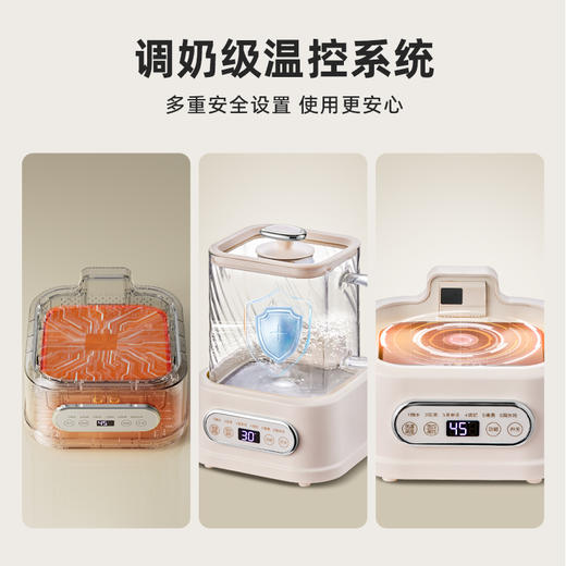 巴森 小方炖全玻璃多功能家用养生壶（标配款）[福利品] 商品图3