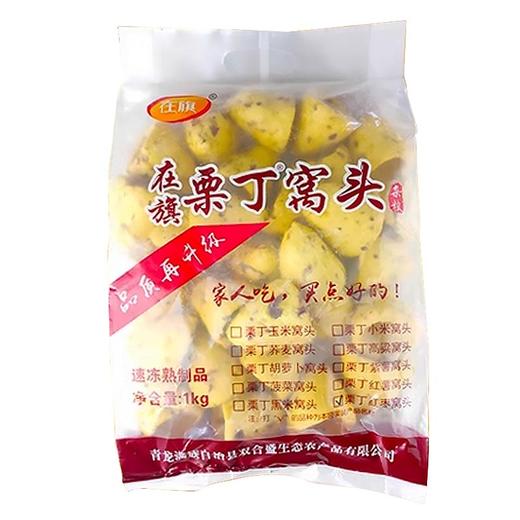 在旗栗丁红枣窝头 1kg/袋 6袋/件 商品图8