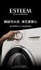 【6F】宜庭｜守望者进口鹅绒四季被 商品缩略图3