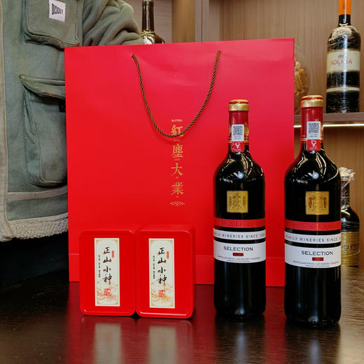 【罗维尔精选茶酒礼盒】西班牙原瓶进口·罗维尔精选干红两瓶、精选正山小种两盒 商品图7