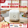 内野 微电脑电饭煲 HU-GFB30-02 商品缩略图0