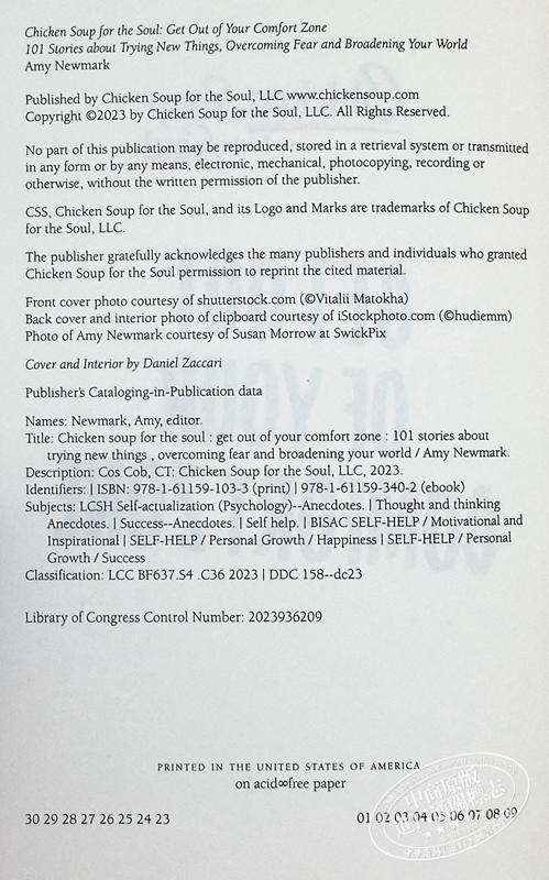 【中商原版】心灵鸡汤 走出你的舒适区 101个尝试新事物的故事 Chicken Soup for the Soul 英文原版 Amy Newmark 商品图3