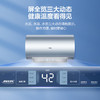 海尔（Haier）60升家用电热水器 3300W变频速热增容大水量 一级能效 水质可视 EC6002-JZ7U1 * 商品缩略图8