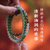 【高货品质】灵机吉品 和田玉青玉渐变色多圈手链 商品缩略图3