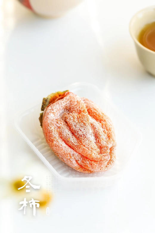 🧨年货推荐｜陕西富平柿饼冬柿2斤20个左右大饼，顺丰京东，中通随机发货 商品图2