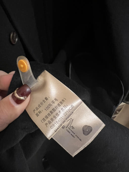 赫本羊毛大衣带垫肩 商品图4