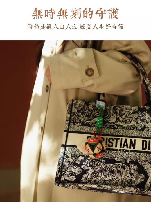 祝福绣球手工刺绣diy材料包 商品图1