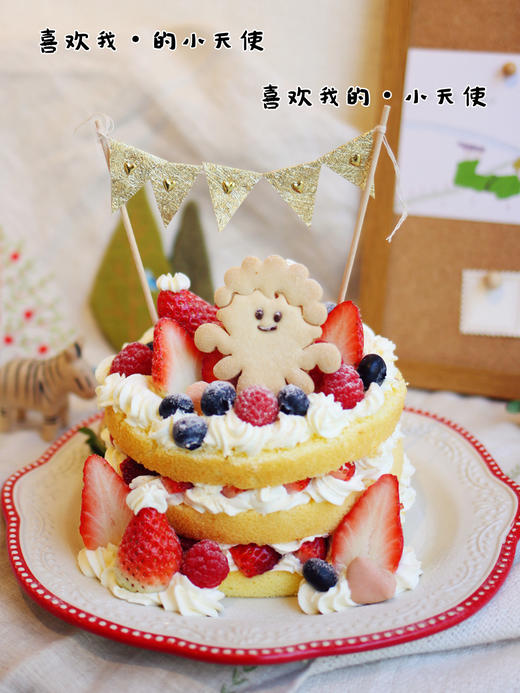 【喜欢我的小天使】 商品图2