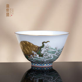 五彩描金独占鳌头主人杯