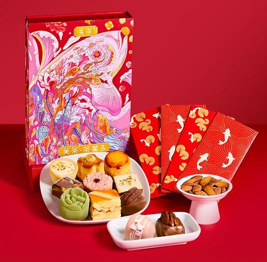 关茶·茶菓子 鱼跃龙门30枚装 商品图0