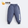 胖胖象儿童羽绒裤男童女童加厚宝宝中大童外穿工装拉链口袋裤子聚 商品缩略图2