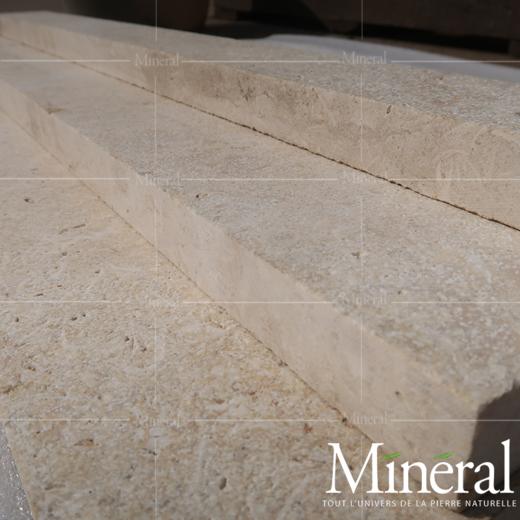 尤利娅米黄台阶踏面板/盖板（30cm宽） 商品图7