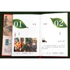 有茶时光 2024年茶日历 商品缩略图4