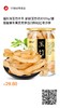 gqzhisfufei 商品缩略图0