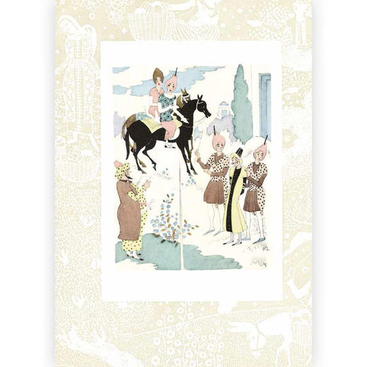 查第格 商品图2