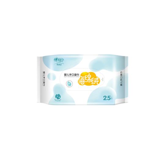 心相印婴儿手口系列25片装湿巾 商品图0