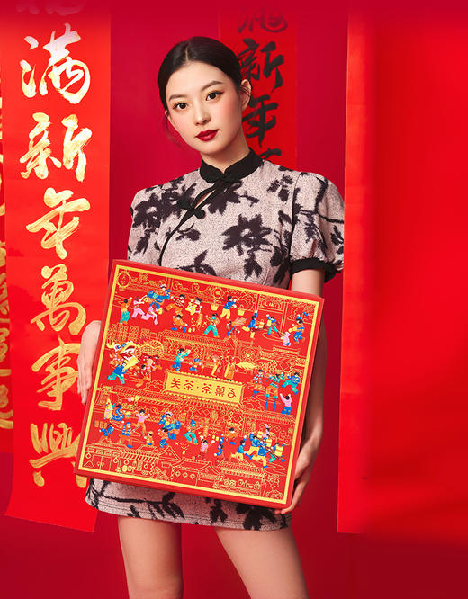 关茶·茶菓子 大过中国年36枚装 商品图2