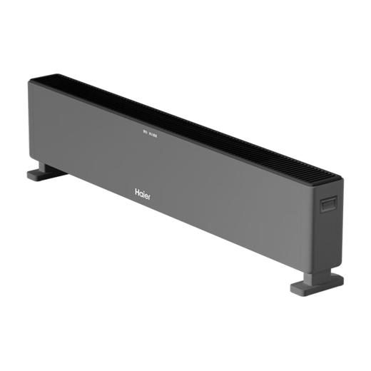 海尔石墨烯踢脚线取暖器HNK-2223B 商品图3