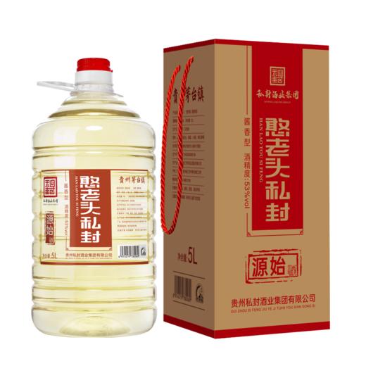 源始5L桶装*3桶 商品图0