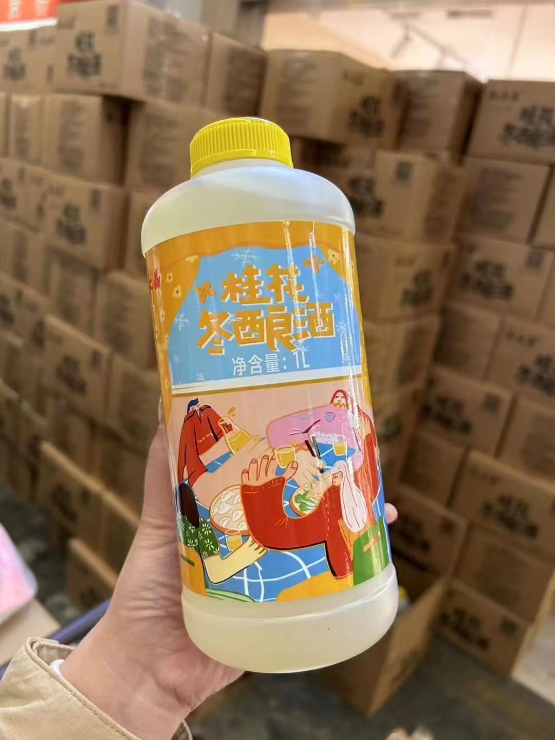 周五取货：【元大昌桂花冬酿酒】一瓶1L，金黄色酒色，淡淡米酒味，飘着细小桂花🌼，入口绵甜!