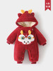 DUUDUU冬季宝宝连体哈衣加厚外出棉服新生儿周岁拜年爬服婴儿衣服 商品缩略图3