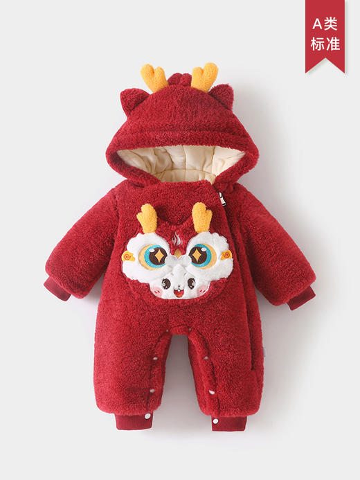 DUUDUU冬季宝宝连体哈衣加厚外出棉服新生儿周岁拜年爬服婴儿衣服 商品图3