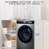 海尔（Haier）洗衣机 XQG100-BD12519 商品缩略图2